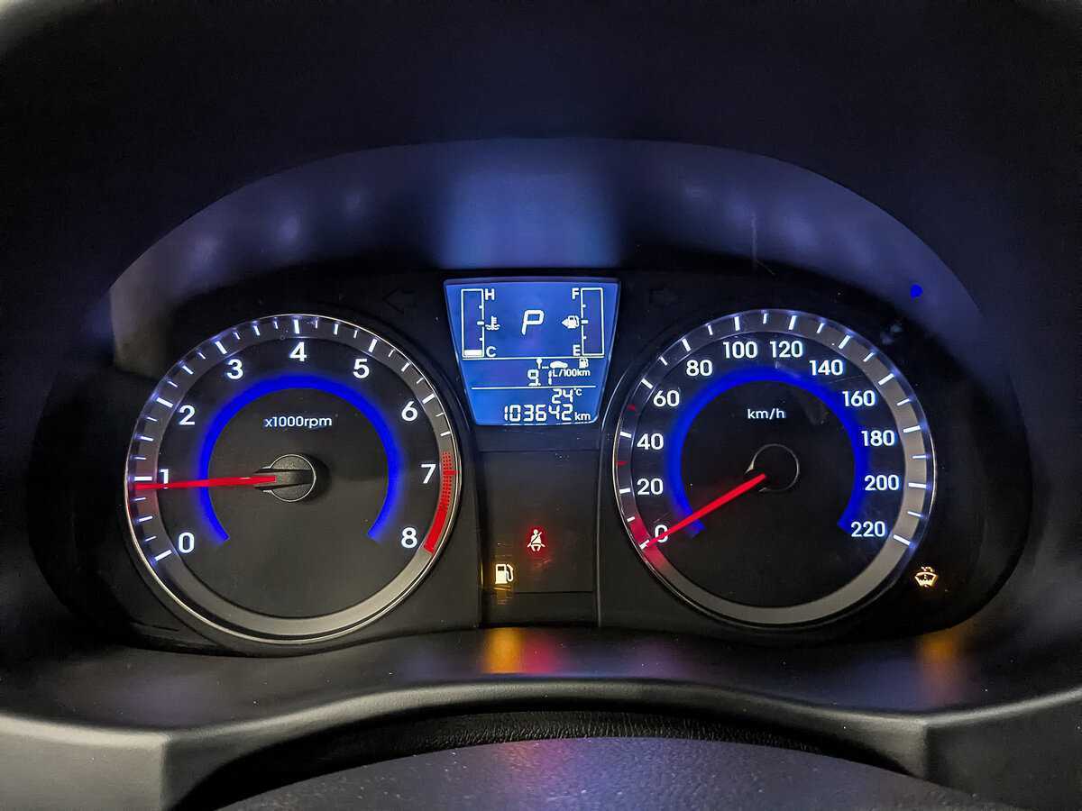 Б/У Хендай Солярис 2015 года. Фото: #13