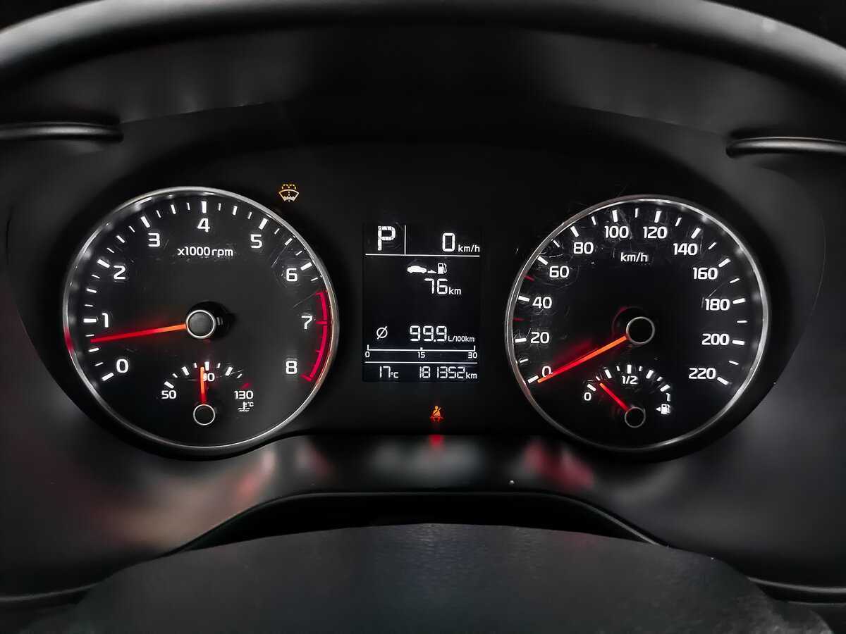 Б/У Киа Рио 2019 года. Фото: #12