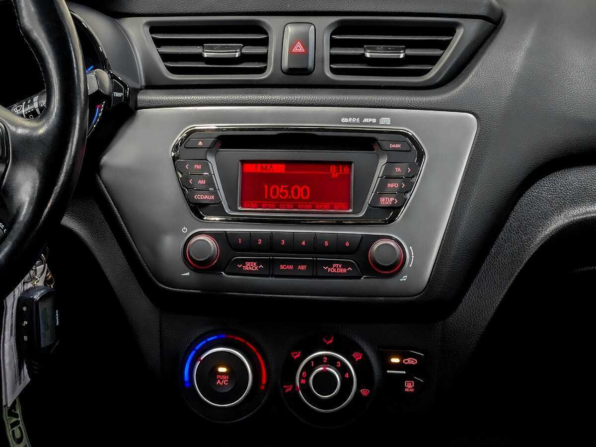 Б/У Киа Рио 2015 года. Фото: #14