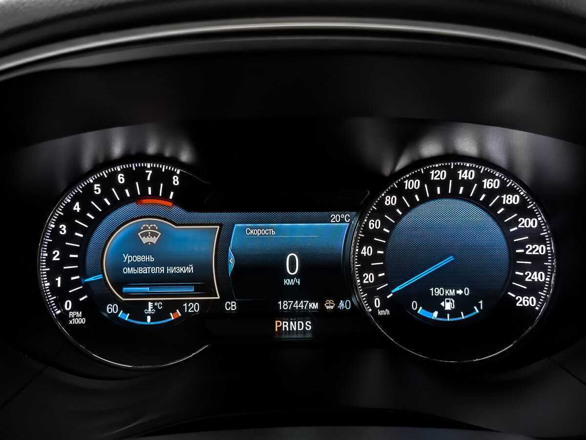 Б/У Форд Мондео 2018 года. Фото: #15