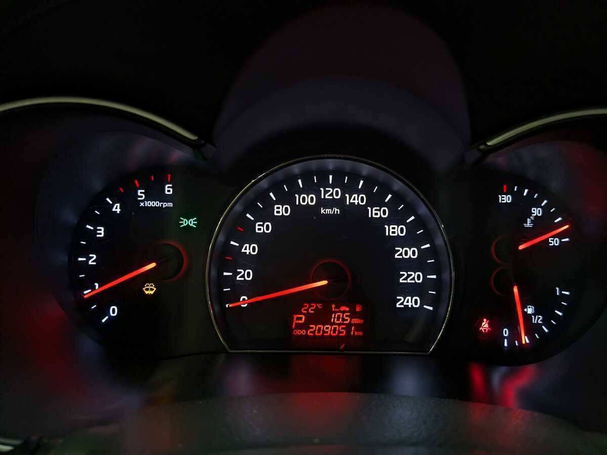 Б/У Киа Соренто 2015 года. Фото: #15