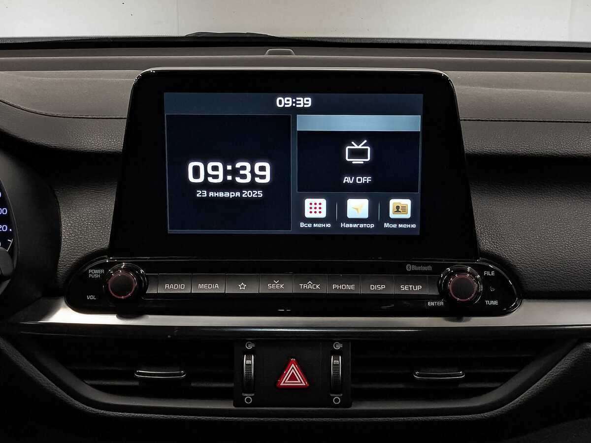 Б/У Киа Церато 2021 года. Фото: #16