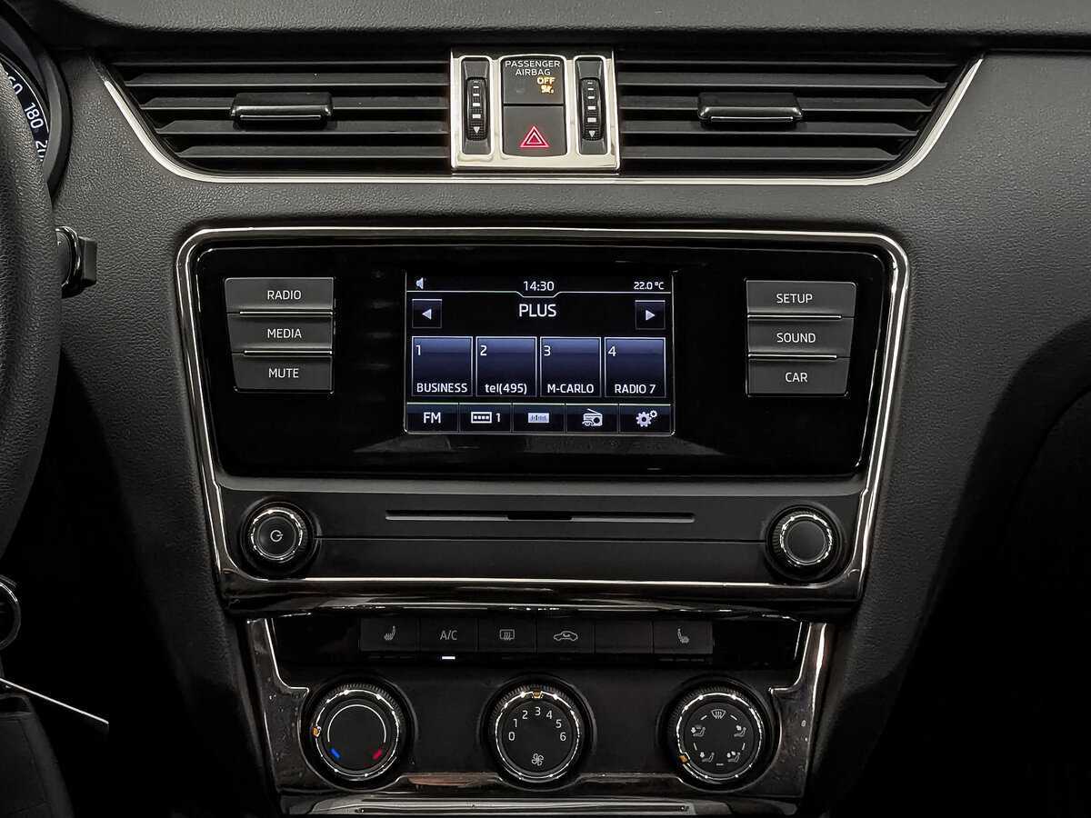 Б/У Шкода Октавия 2016 года. Фото: #16