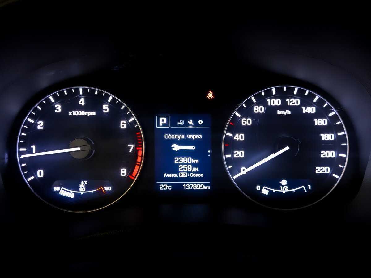 Б/У Хендай Крета 2020 года. Фото: #12