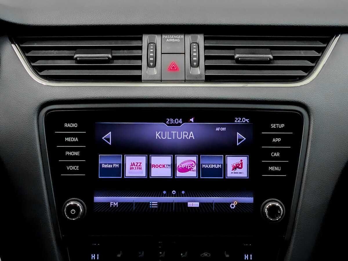 Б/У Шкода Октавия 2020 года. Фото: #14