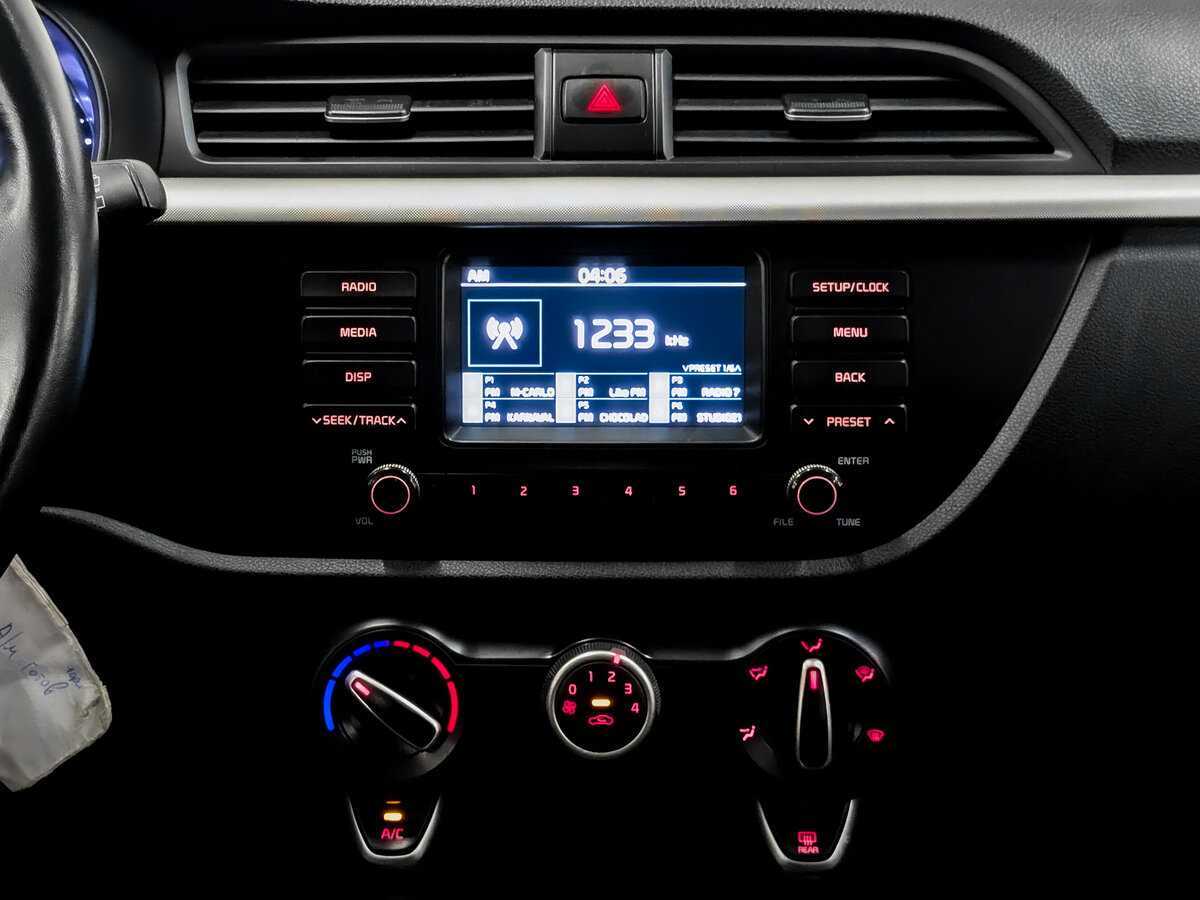 Б/У Киа Рио 2019 года. Фото: #13