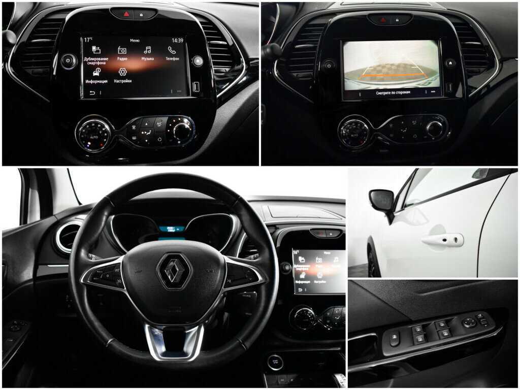 Б/У Рено Каптюр 2020 года. Фото: #12