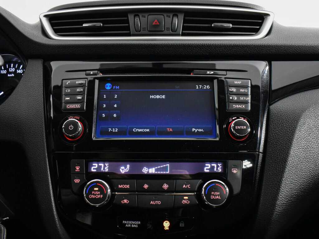 Б/У Ниссан Кашкай 2017 года. Фото: #12