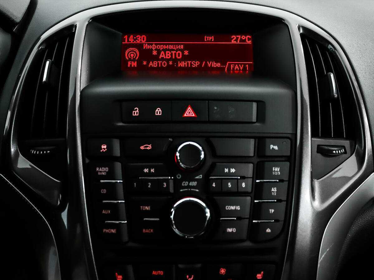 Б/У Опель Астра 2013 года. Фото: #12