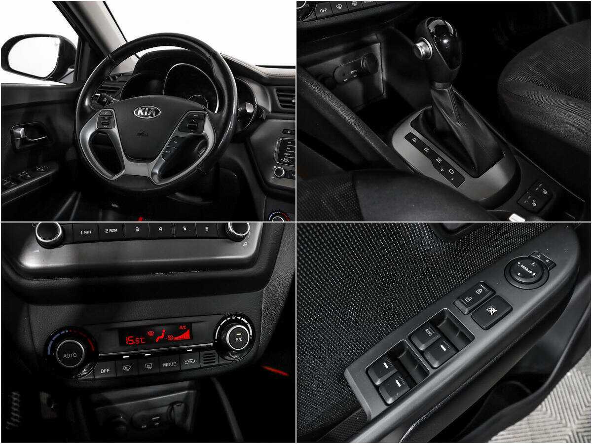 Б/У Киа Рио 2017 года. Фото: #13