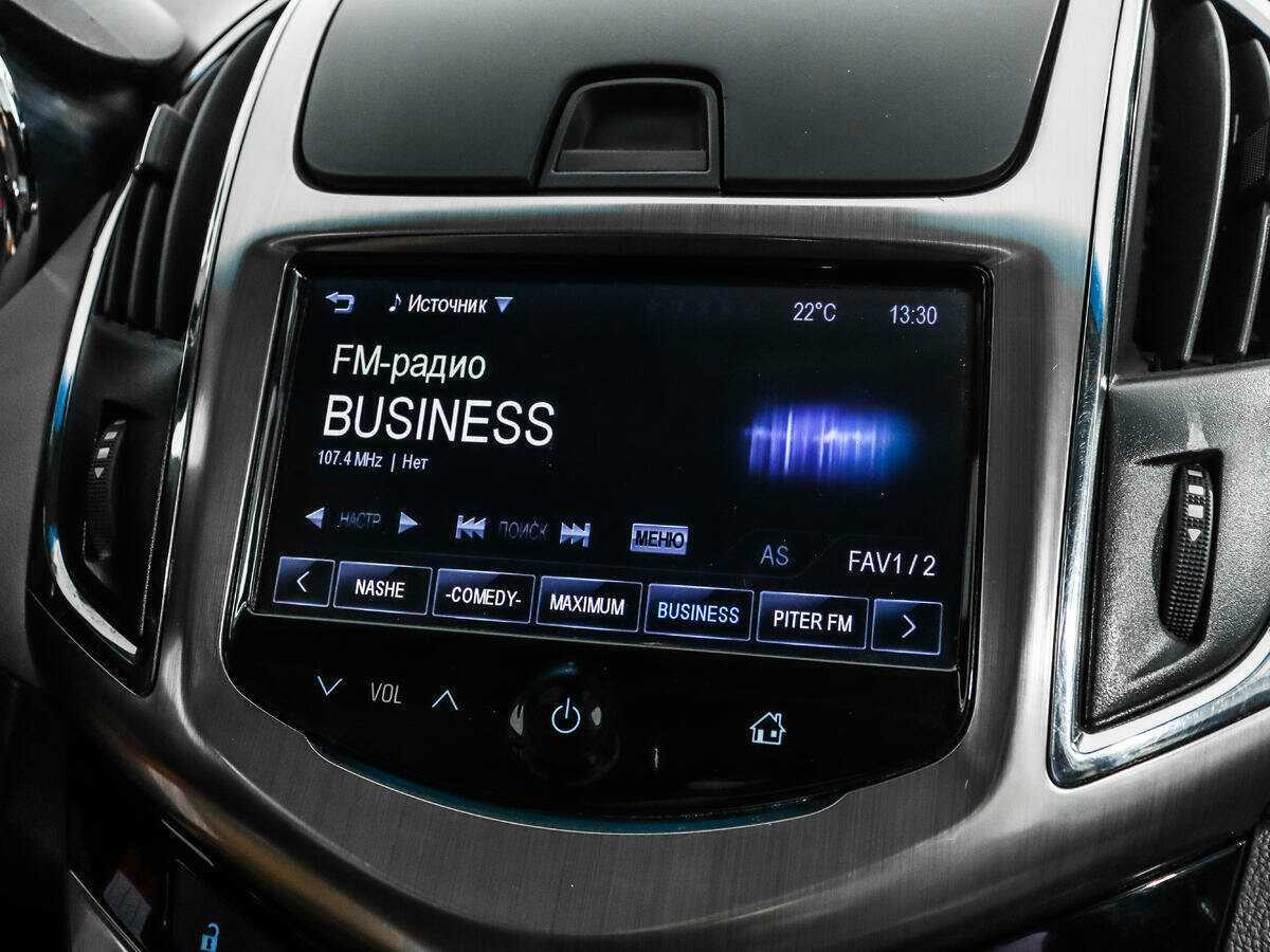 Б/У Шевроле Круз 2013 года. Фото: #12