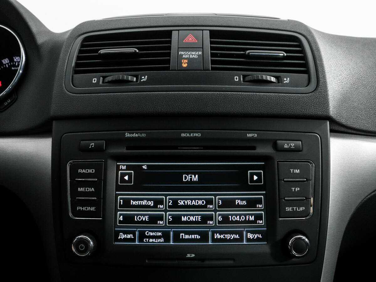 Б/У Шкода Йети 2012 года. Фото: #12