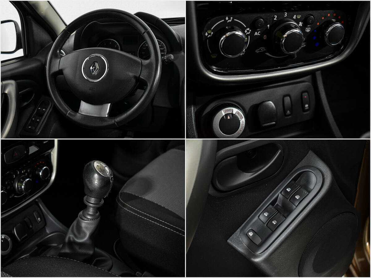 Б/У Рено Дастер 2014 года. Фото: #11