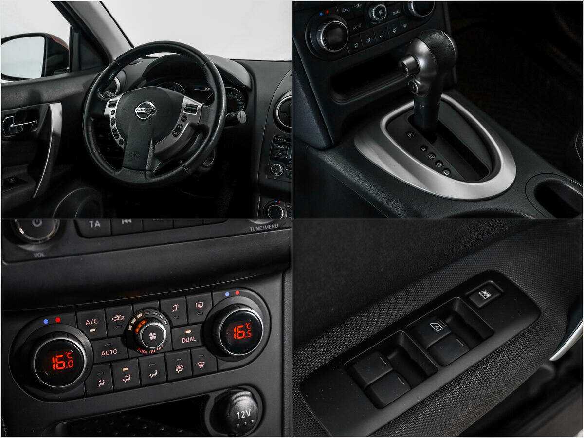 Б/У Ниссан Кашкай 2012 года. Фото: #13