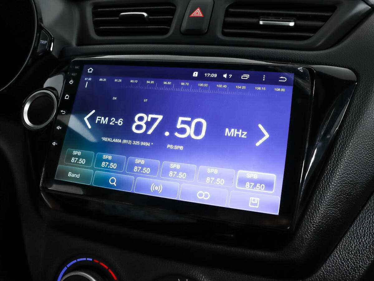 Б/У Киа Рио 2012 года. Фото: #12