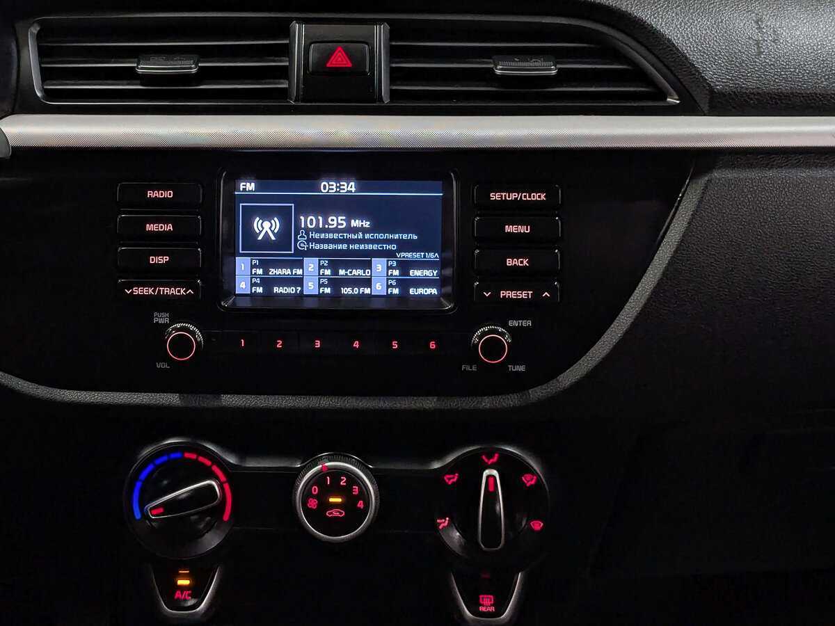 Б/У Киа Рио 2019 года. Фото: #15