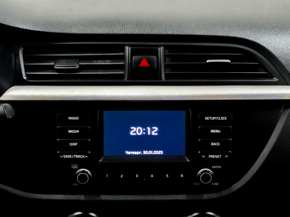 Б/У Киа Рио 2020 года. Фото: #14