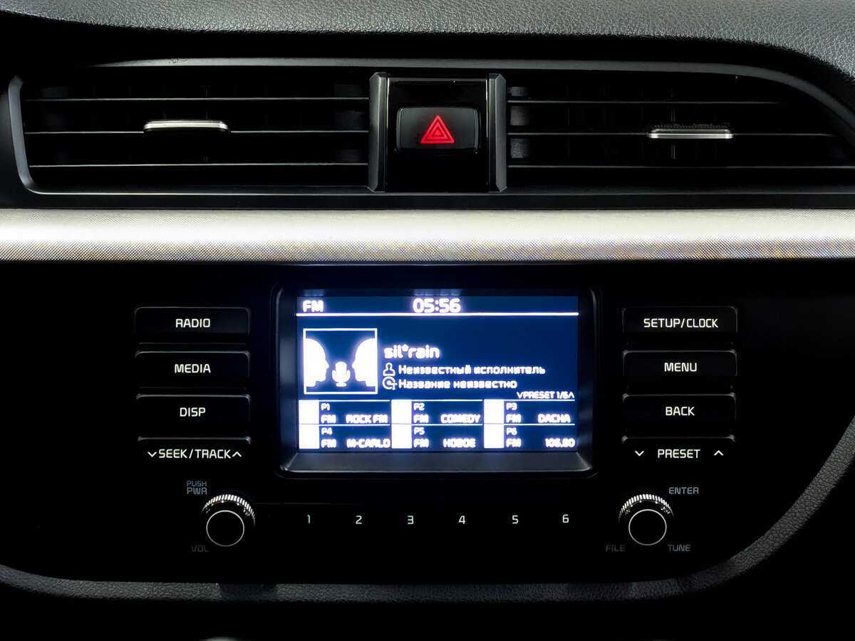 Б/У Киа Рио 2020 года. Фото: #14