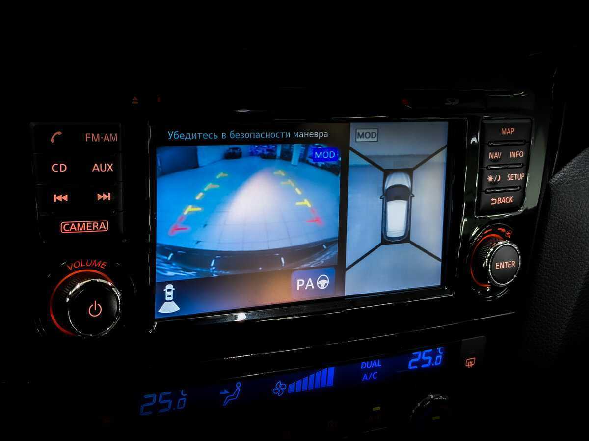 Б/У Ниссан Кашкай 2016 года. Фото: #28