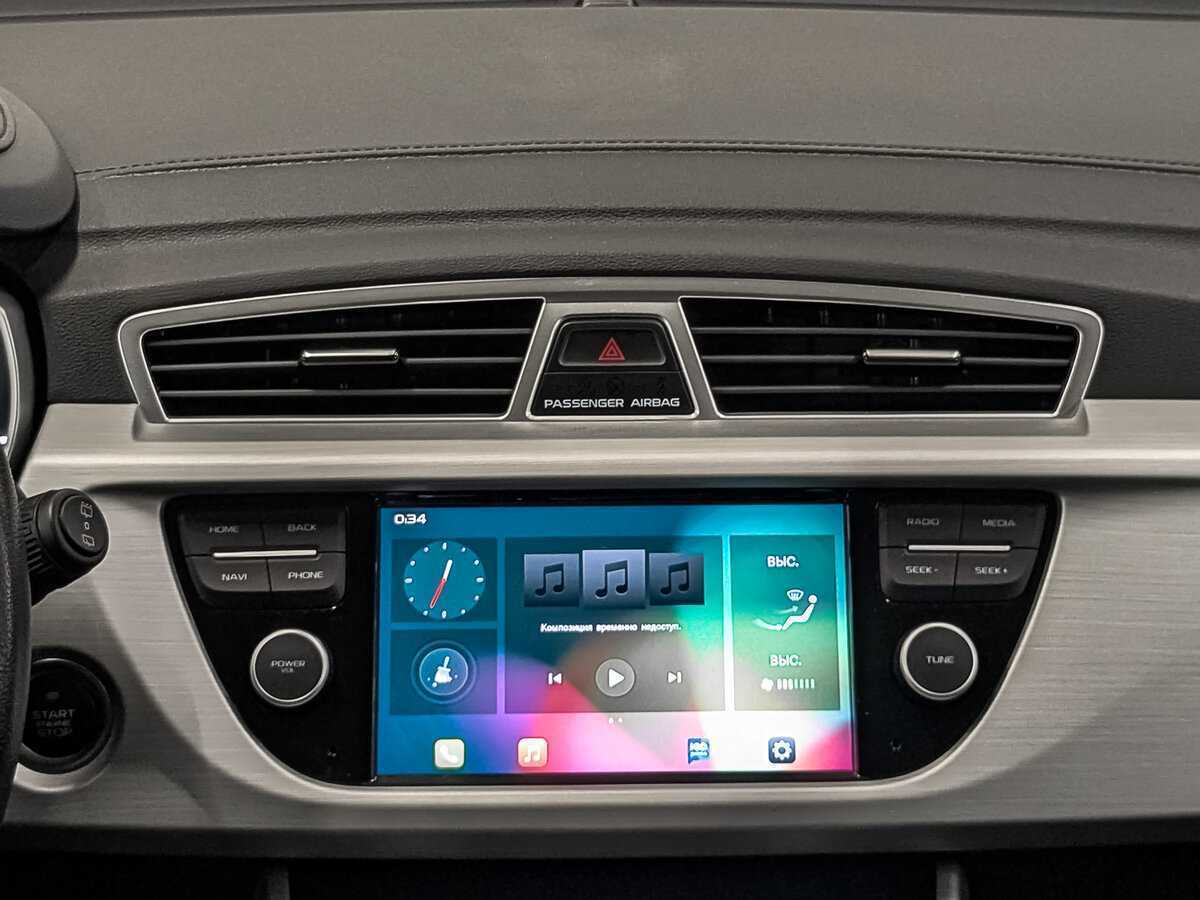 Б/У Джили Атлас 2019 года. Фото: #16