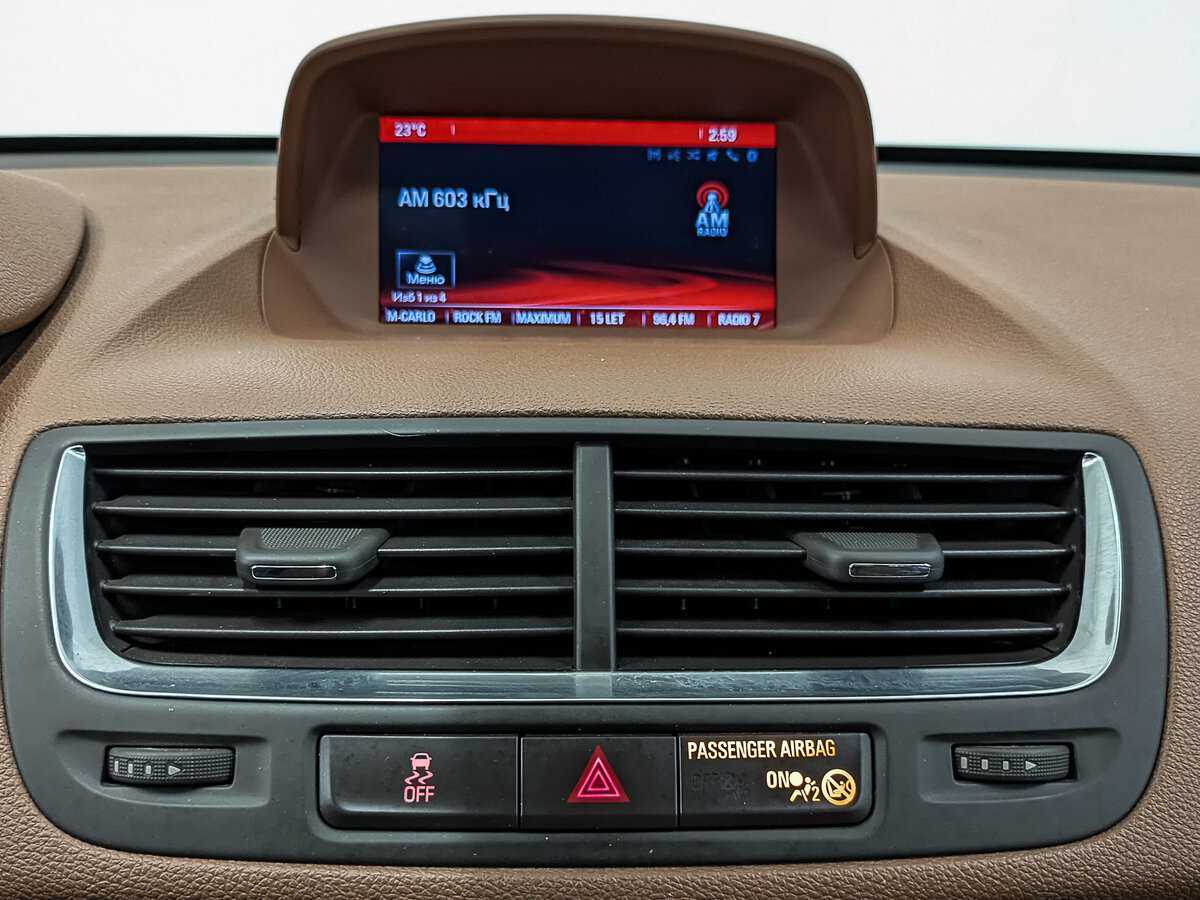 Б/У Опель Мокка 2014 года. Фото: #15