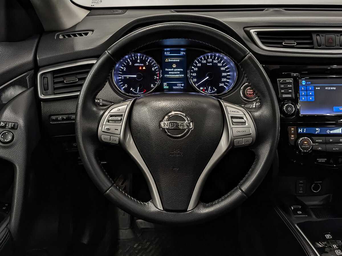 Б/У Ниссан Икс-Трейл 2016 года. Фото: #21