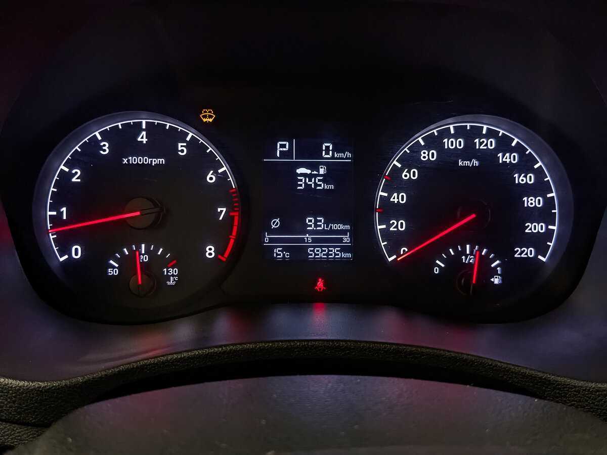 Б/У Хендай Солярис 2018 года. Фото: #15