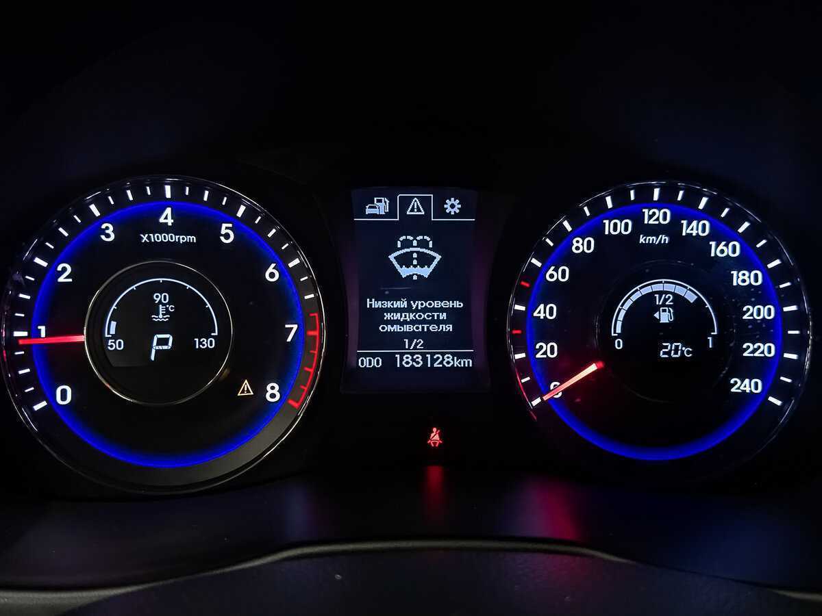 Б/У Хендай ай40 2015 года. Фото: #13