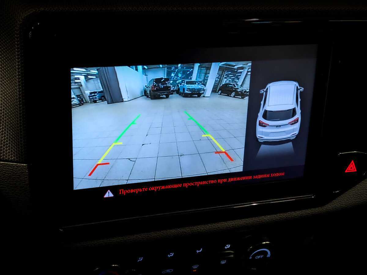 Б/У Чери Тигго 4 2021 года. Фото: #27