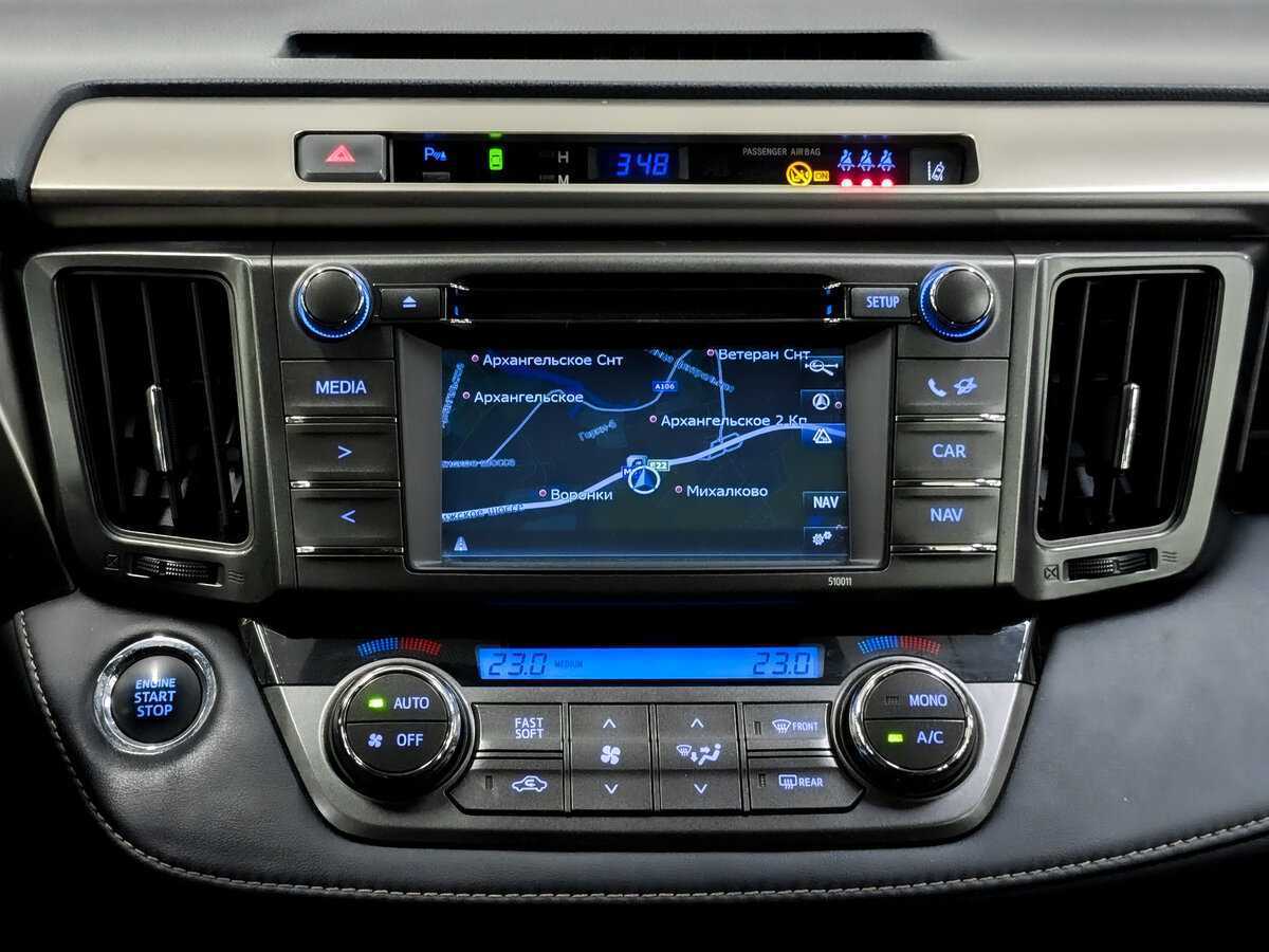 Б/У Тойота Рав4 2014 года. Фото: #14