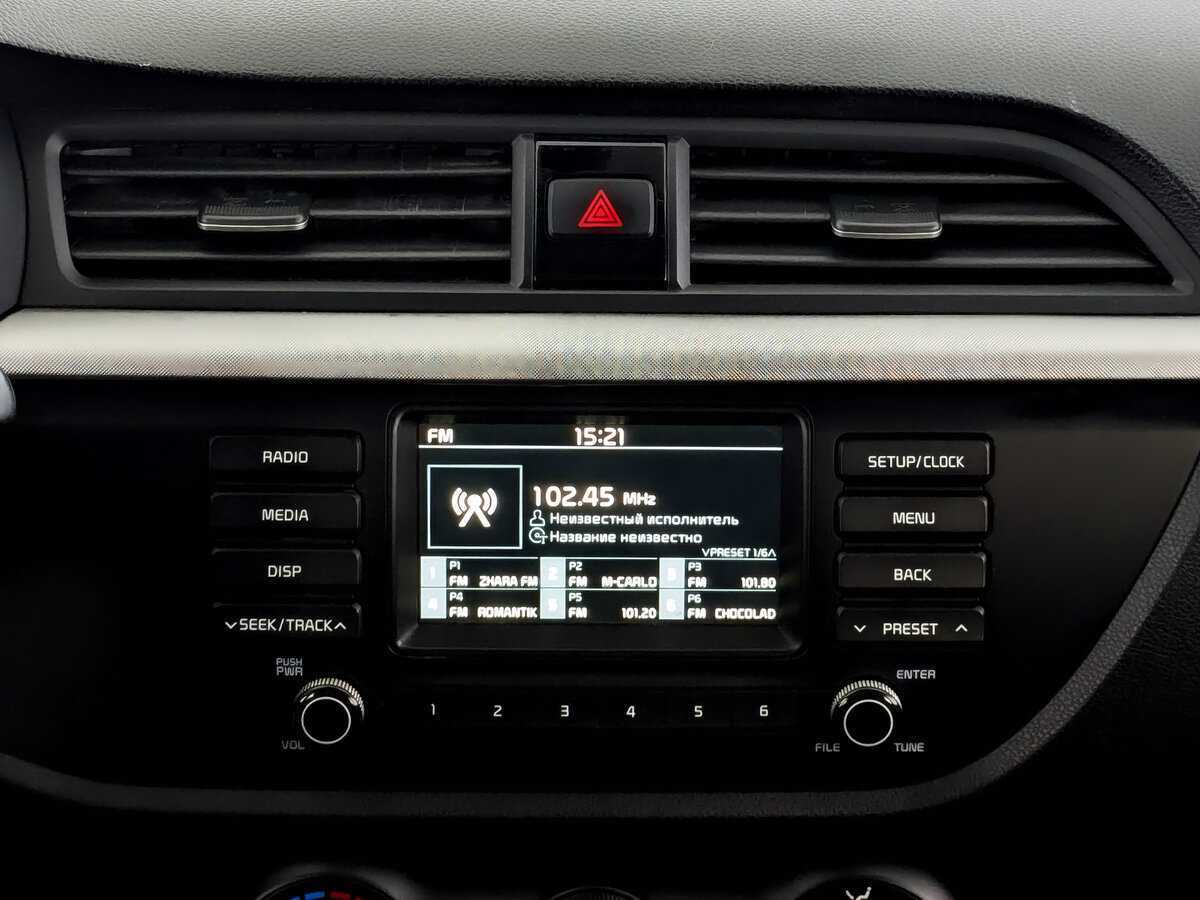 Б/У Киа Рио 2020 года. Фото: #14