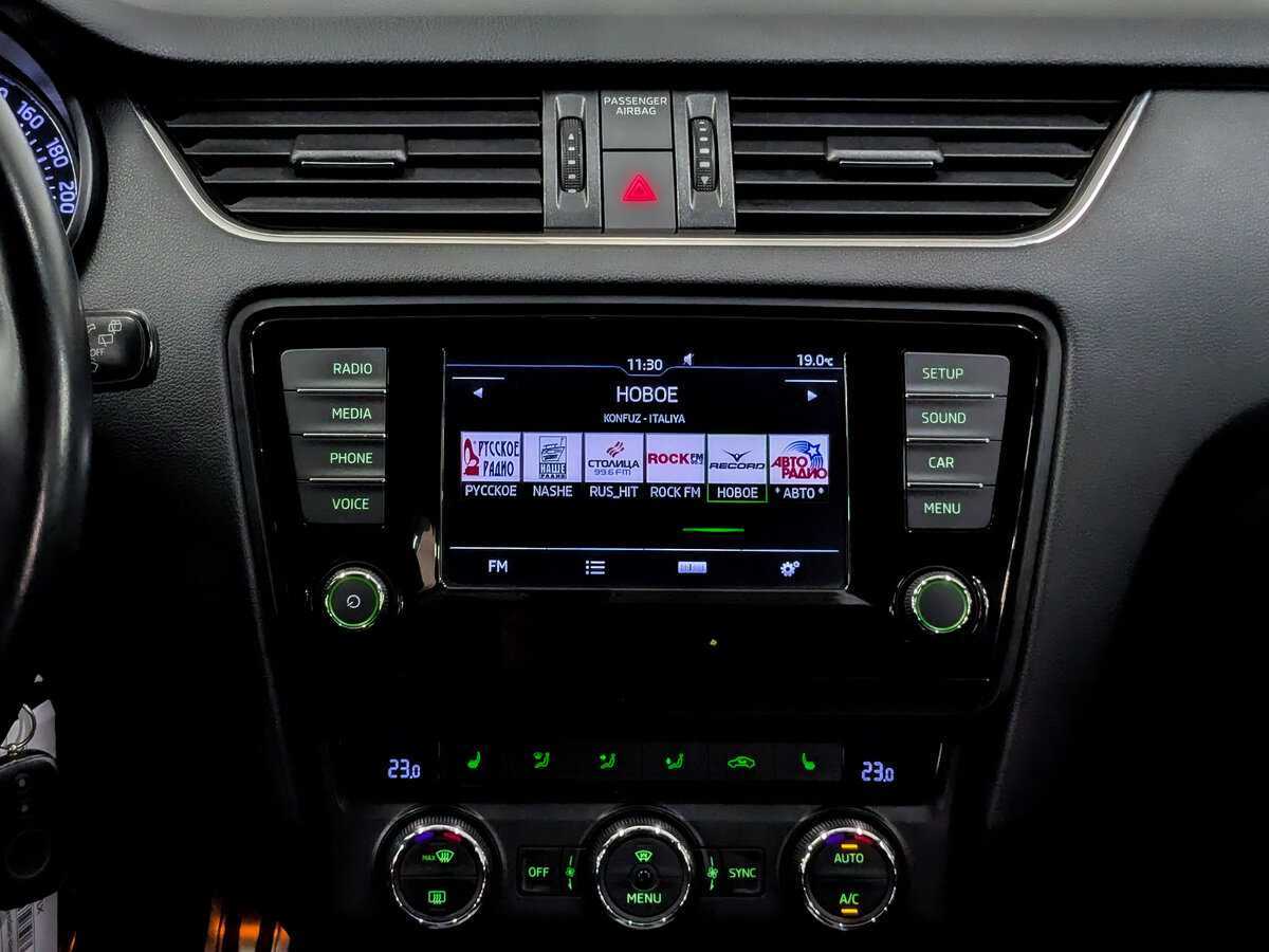 Б/У Шкода Октавия 2016 года. Фото: #14