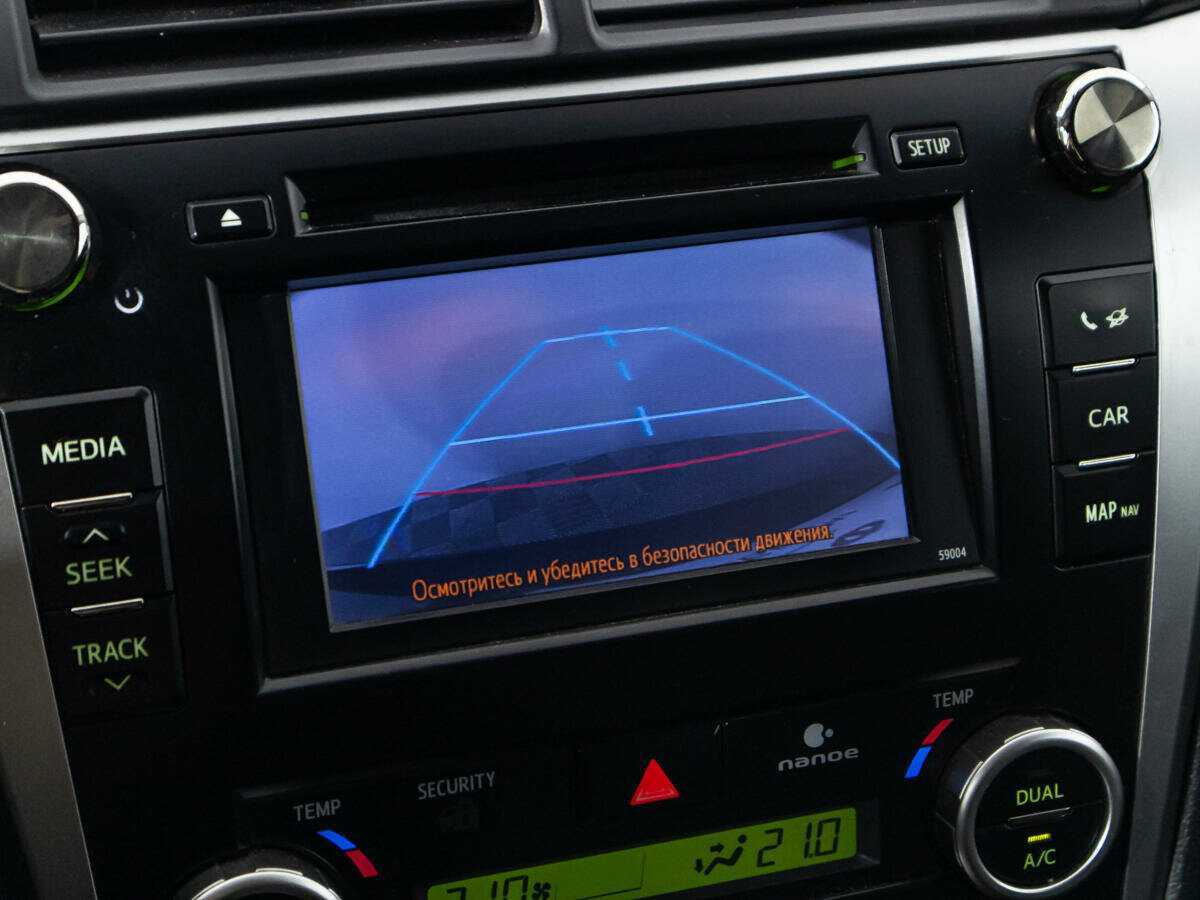 Б/У Тойота Камри 2013 года. Фото: #15