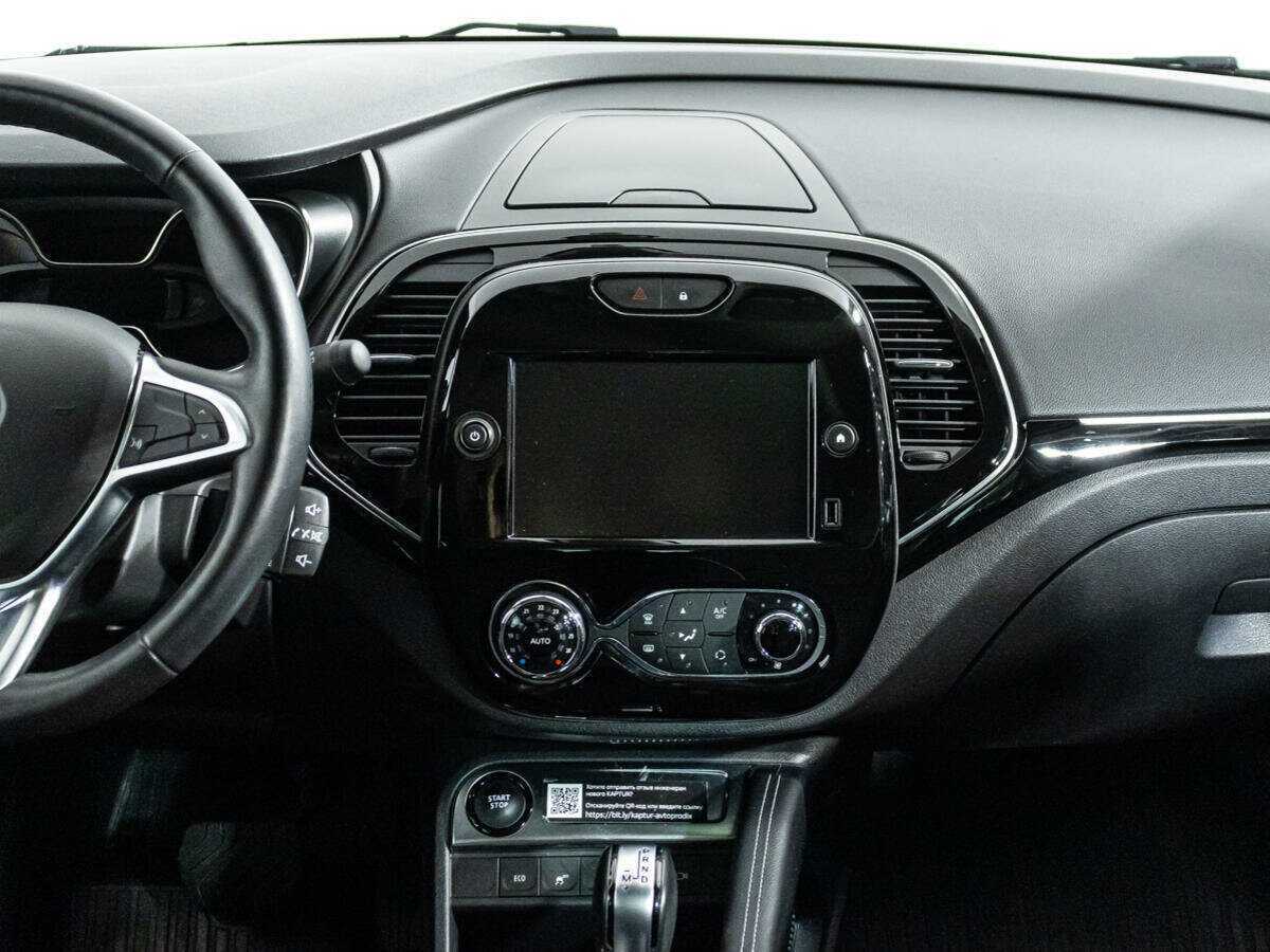 Б/У Рено Каптюр 2020 года. Фото: #13