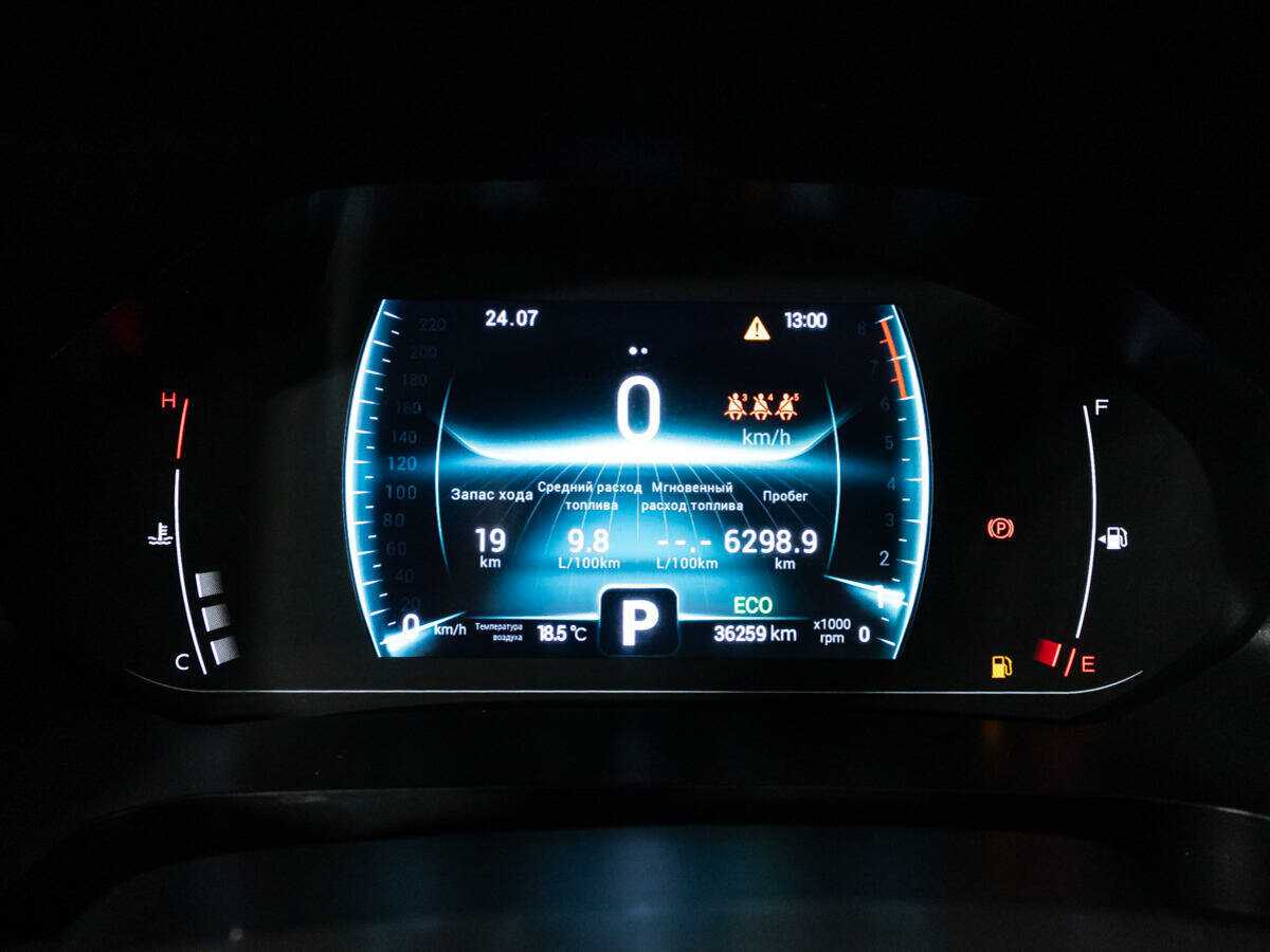 Б/У Чери Тигго 7 Про 2022 года. Фото: #11