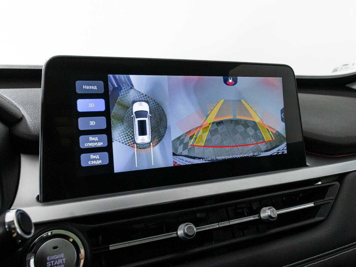 Б/У Чери Тигго 7 Про 2022 года. Фото: #16