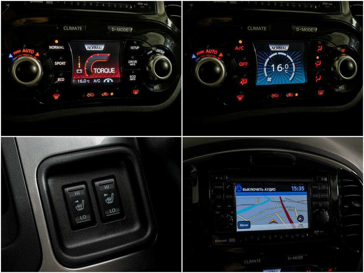 Б/У Ниссан Жук 2012 года. Фото: #11