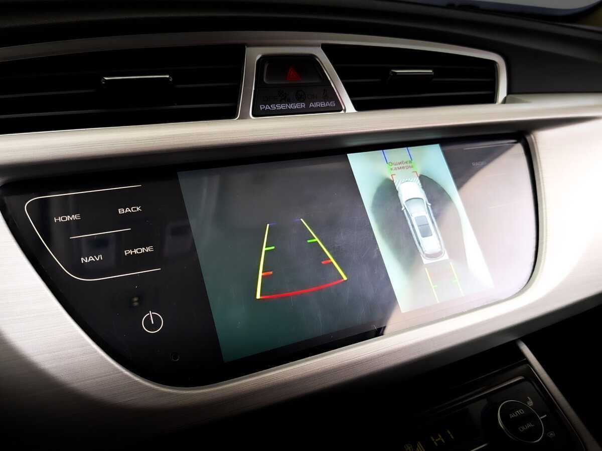 Б/У Джили Атлас 2021 года. Фото: #25