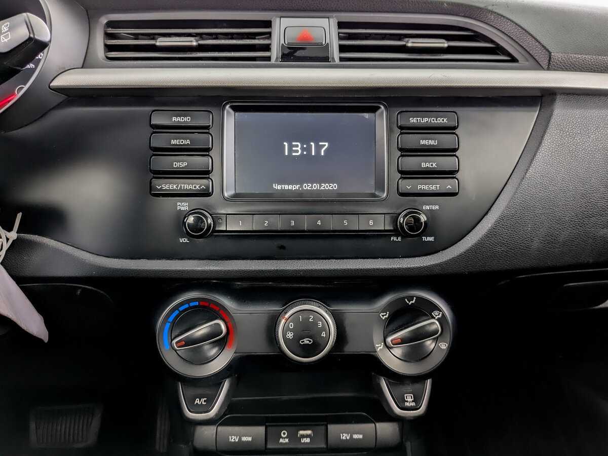 Б/У Киа Рио 2020 года. Фото: #14