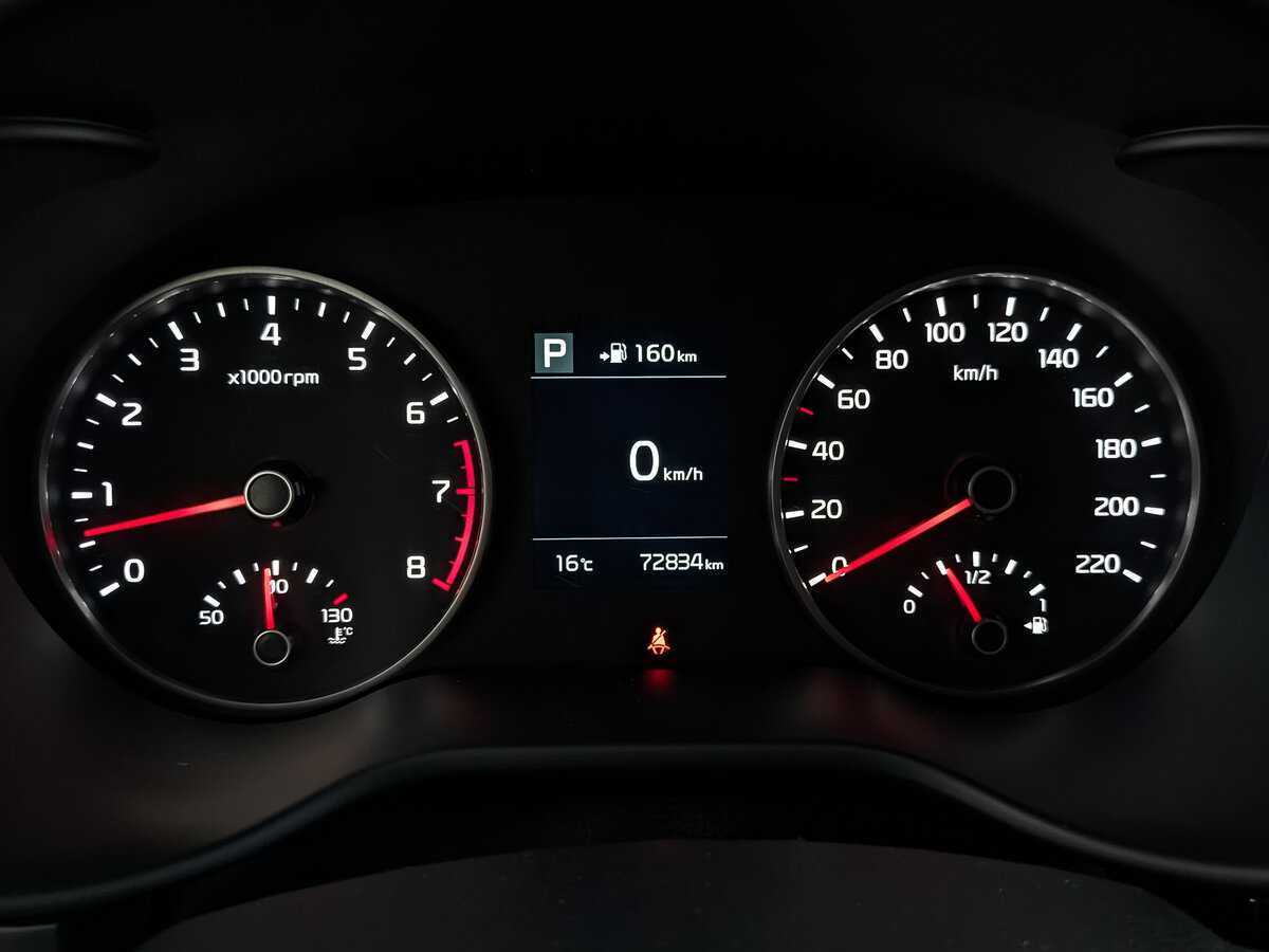 Б/У Киа Рио 2020 года. Фото: #15