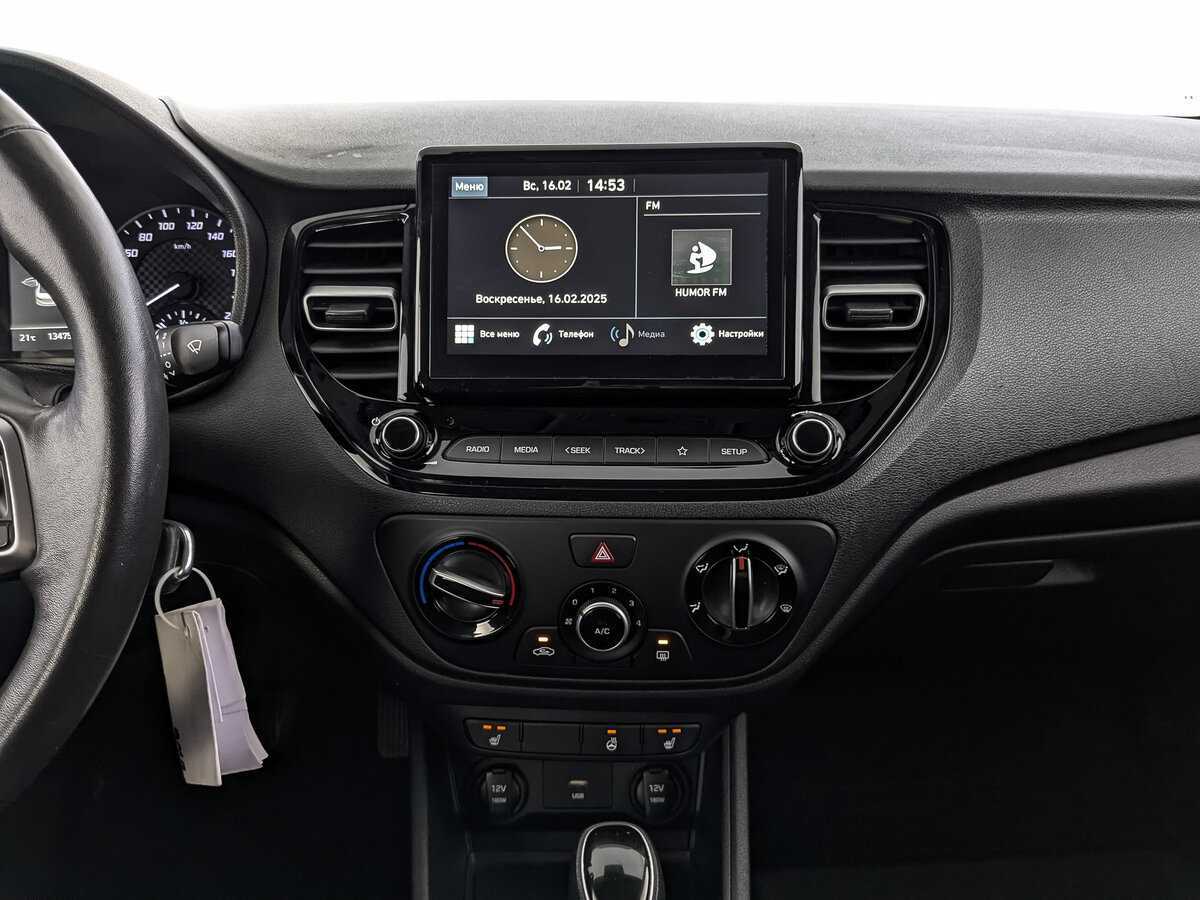 Б/У Хендай Солярис 2020 года. Фото: #14