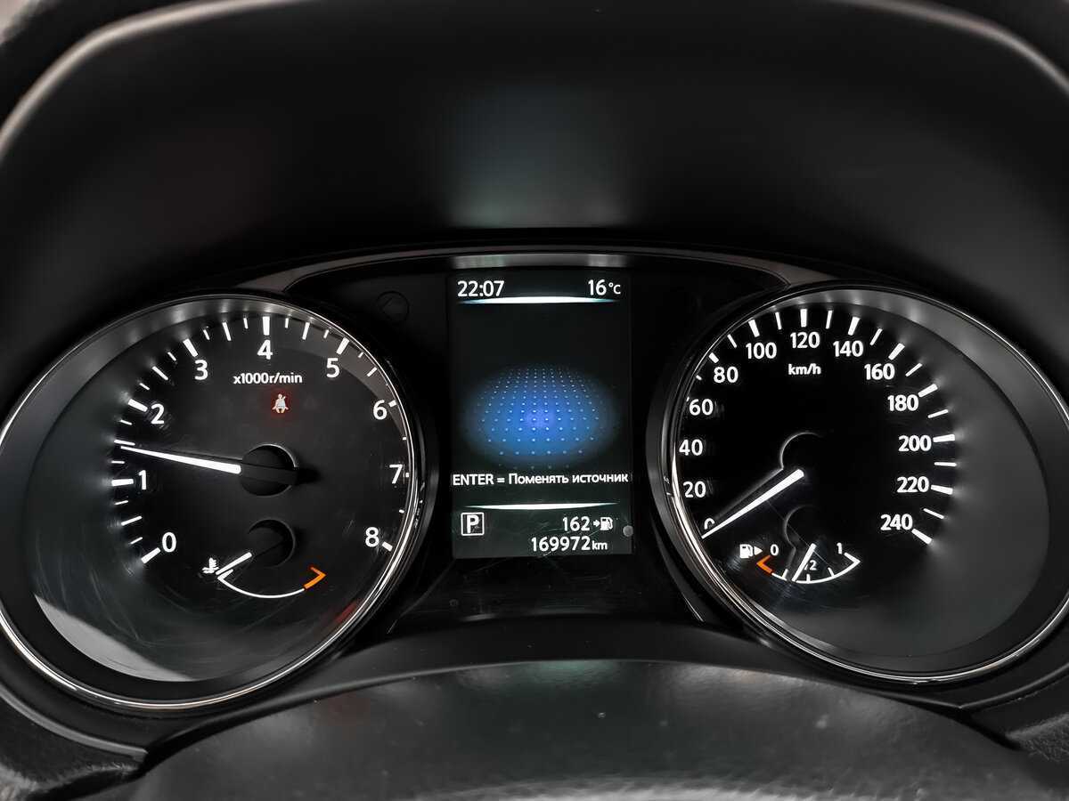 Б/У Ниссан Икс-Трейл 2016 года. Фото: #15