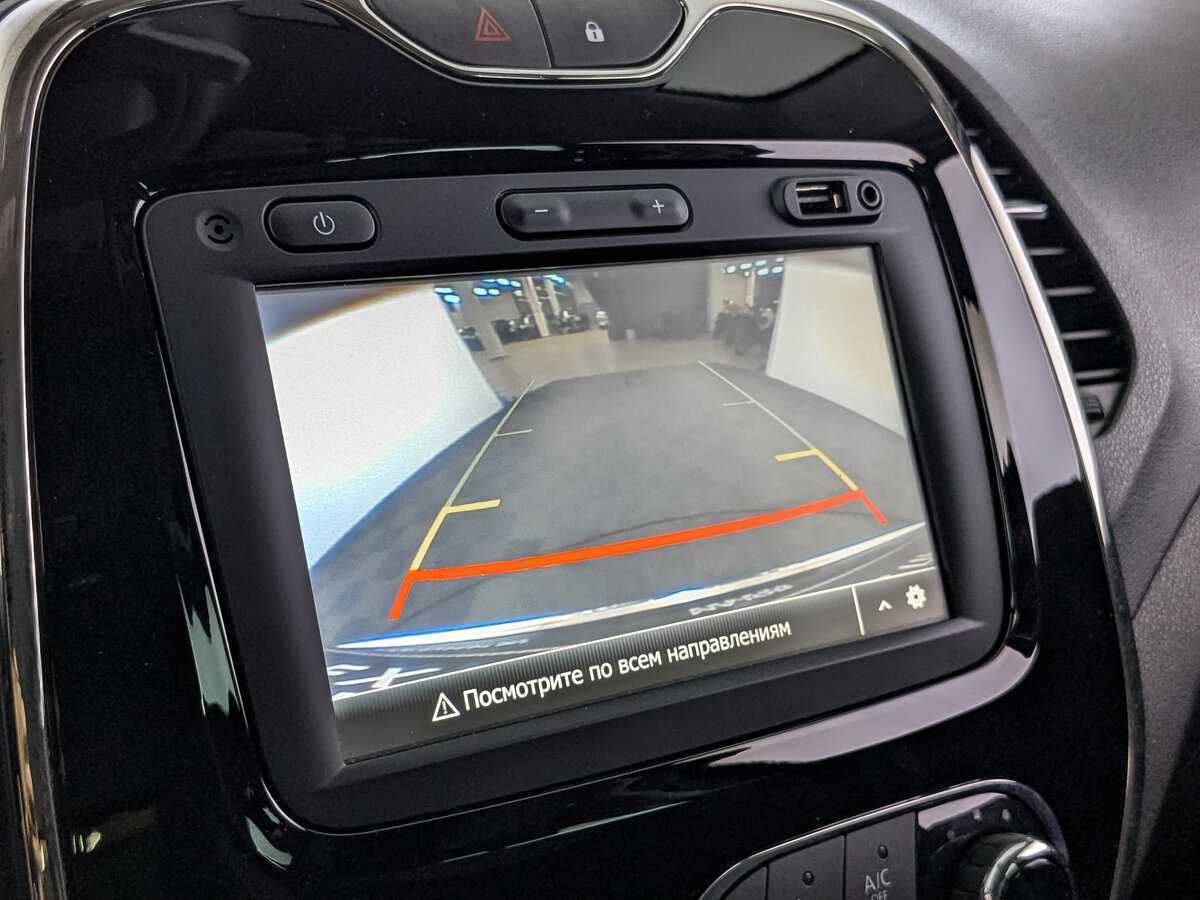 Б/У Рено Каптюр 2019 года. Фото: #24