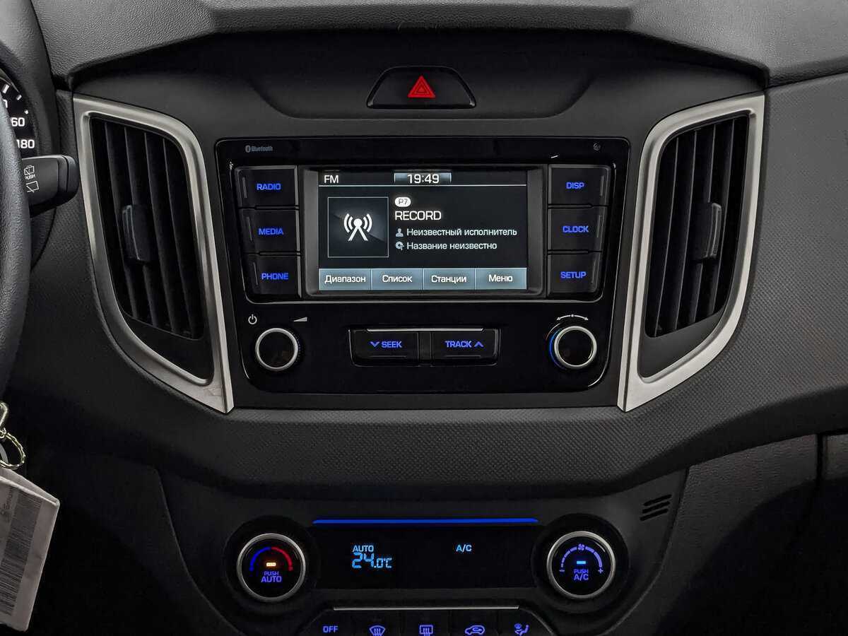 Б/У Хендай Крета 2020 года. Фото: #16