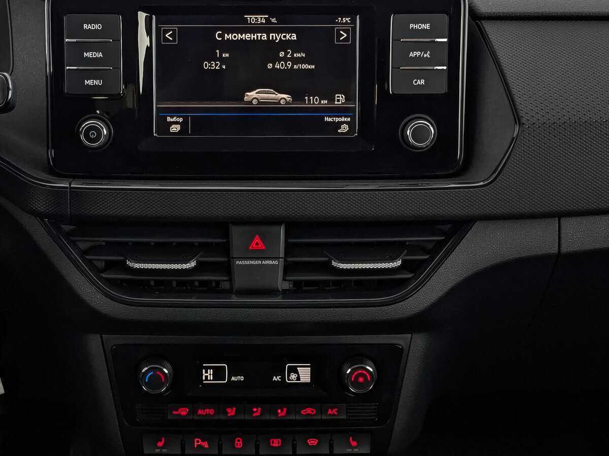 Б/У Фольксваген Поло 2020 года. Фото: #16