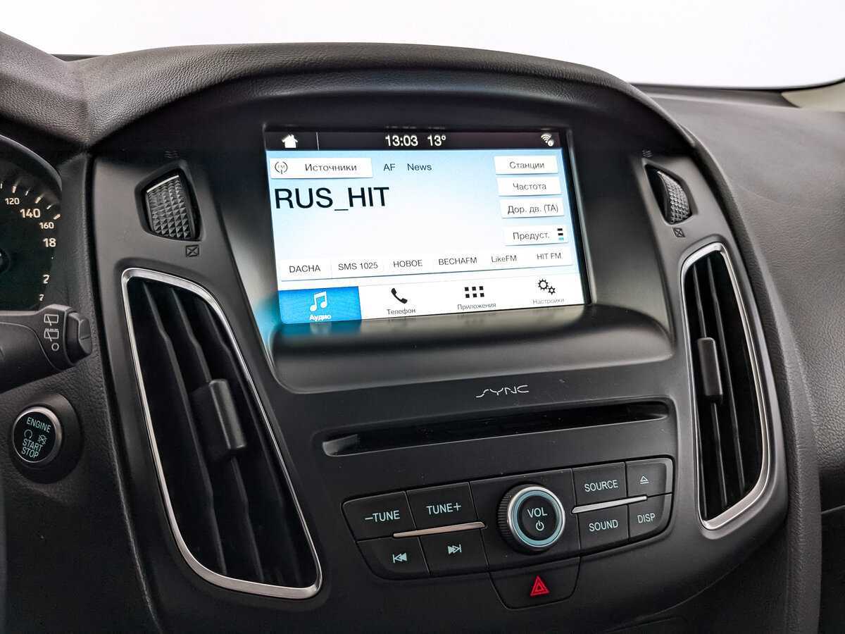 Б/У Форд Фокус 2017 года. Фото: #25