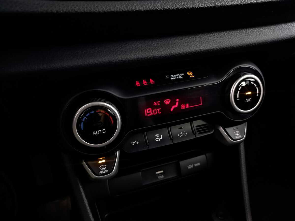 Б/У Киа Пиканто 2021 года. Фото: #20