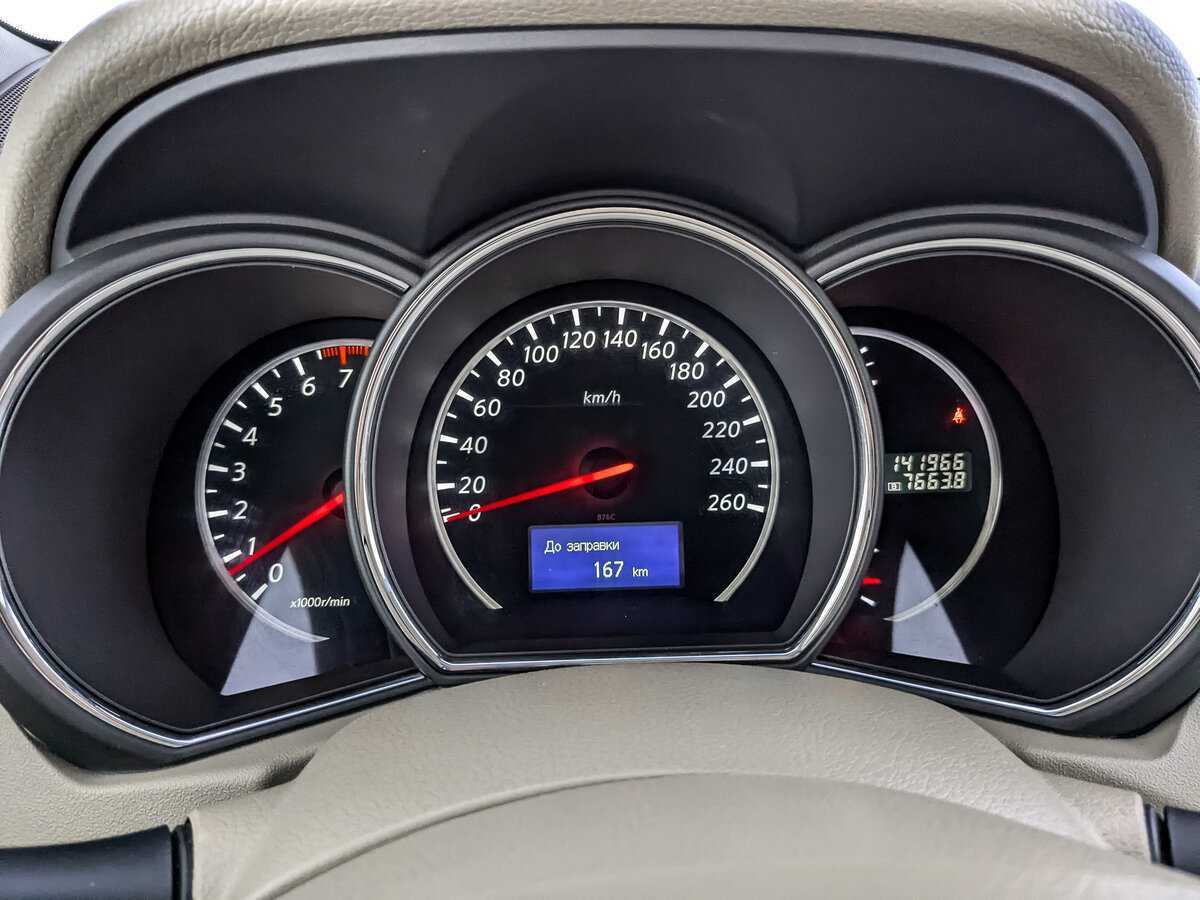 Б/У Ниссан Мурано 2014 года. Фото: #14