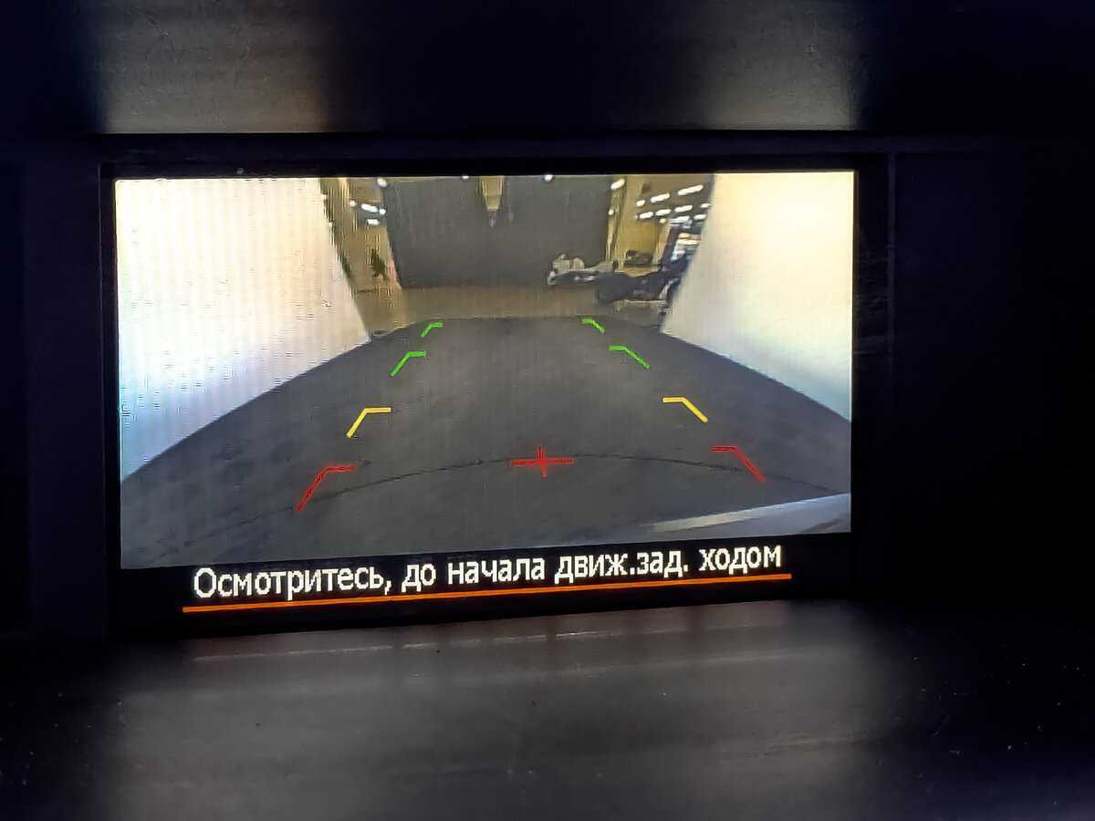 Б/У Субару Форестер 2013 года. Фото: #23