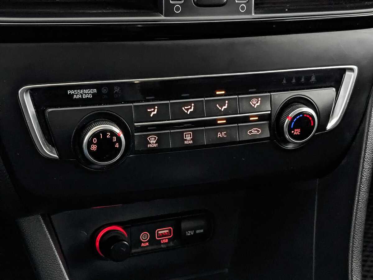 Б/У Киа Оптима 2019 года. Фото: #20